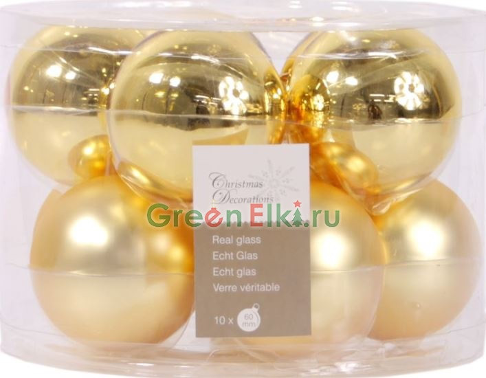 Набор стеклянных шаров 60 мм., глянцевые и матовые, золотой, 10 шт., Kaemingk, арт. 167197