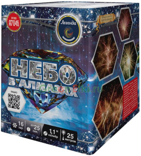 Батарея салютов Небо в алмазах 16 залпов (А7046)