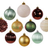 Набор пластиковых шаров Новогодний Кутюрье, коллекция Осеннее вдохновение, 60-70 мм., 60 шт., Kaemingk, арт. 167783