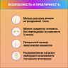 Светодиодный занавес, 2х1,5 м., прозр. пр., тепло белый, LaitCom, арт. PCL192C-40-2WW 29-021