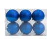 Набор однотонных пластиковых шаров, глиттер, синий, 80 мм, 6 шт.