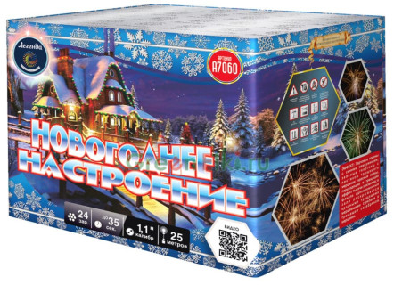 Батарея салютов Новогоднее настроение 24 залпа (А7060)