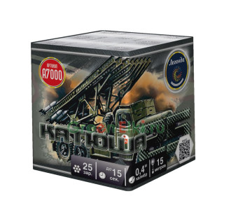 Батарея салютов Катюша 25 залпов (А7000)