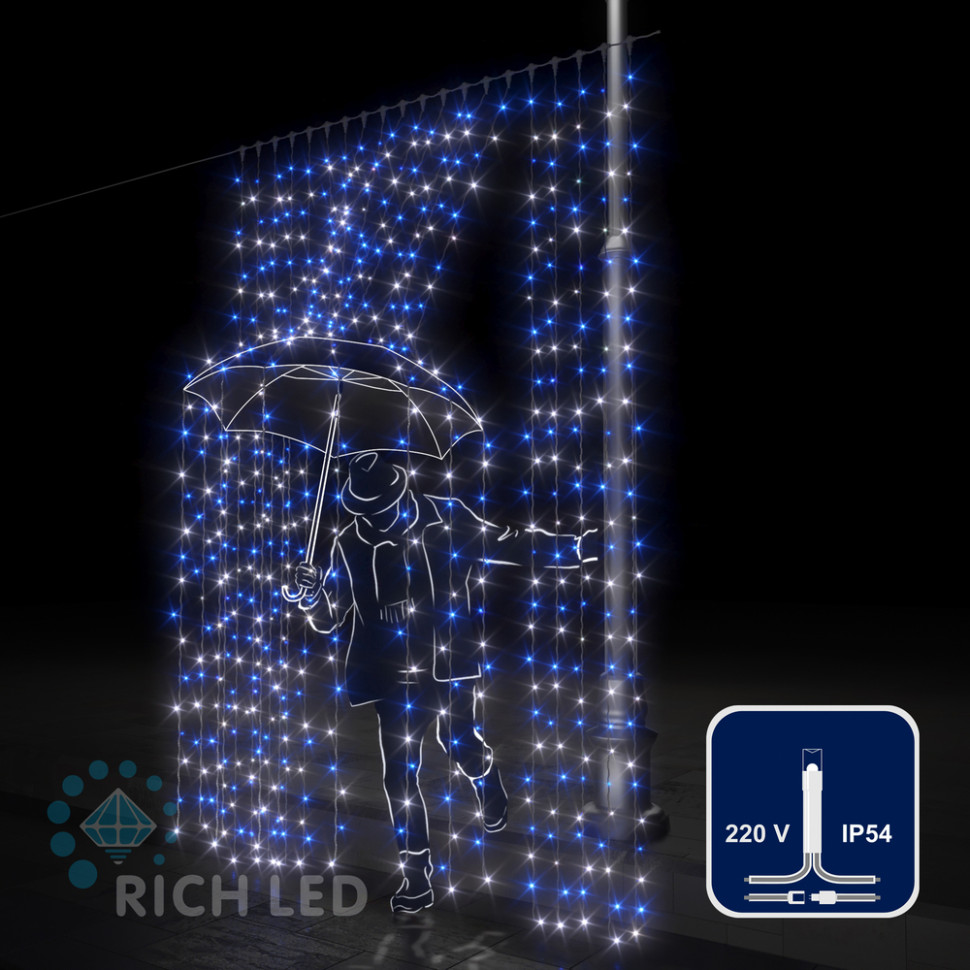 Светодиодный занавес Rich LED 2*3 м, сине-белый, прозрачный провод, арт. RL-C2*3-T/BW