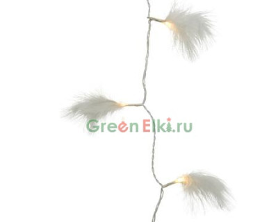 Светодиодная гирлянда Пушинка 2.85 м., 20 LED ламп, теплый белый, Kaemingk, арт. 155752