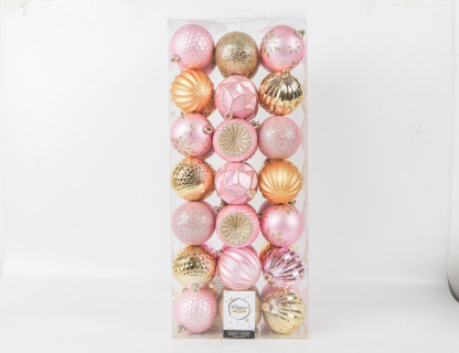 Набор пластиковых шаров Магия Винтажа, колллекция Золотой Зефир 80 мм, 42 шт, Kaemingk арт. 220004