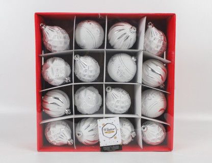 Набор пластиковых шаров Бель Вестито, белый с серебром 80 мм, 16 шт, Kaemingk арт. 220019