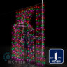 Светодиодный занавес Rich LED 2*3 м, влагозащитный колпачок, мульти, белый провод, арт. RL-C2*3-CW/M