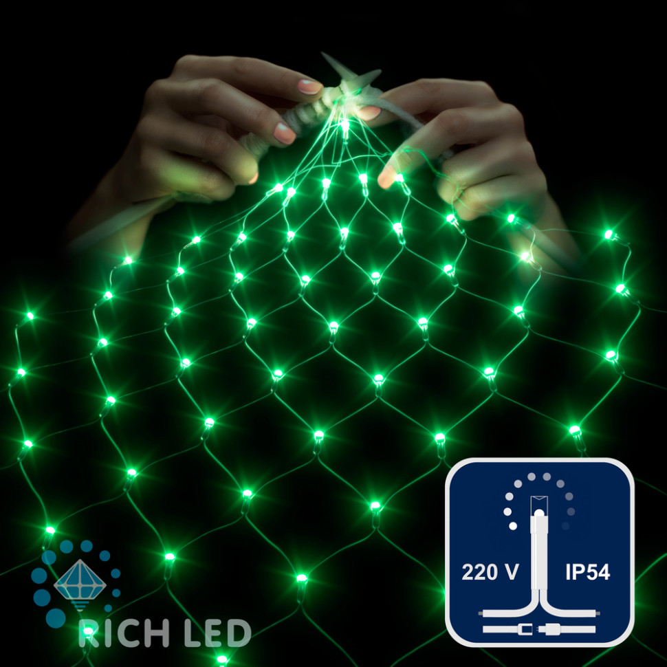Светодиодная сетка Rich LED 2*1.5 м, зеленая,192 LED, 220 B, прозрачный провод, арт. RL-N2*1.5-T/G