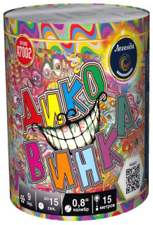 Батарея салютов Диковинка 9 залпов (А7002)