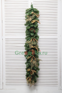 Хвойная ветвь Элитная, золото, длина 1,4 м., арт. 52060