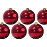 Набор пластиковых шаров Парис 80 мм., бордовый, глянцевые, 6 шт., Kaemingk, арт. 022053s