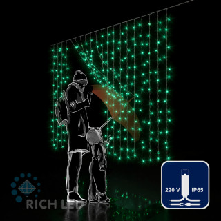 Светодиодный занавес Rich LED 2*1.5 м, облегченный, влагозащитный колпачок, зеленый, белый провод, арт. RL-CS2*1.5-CW/G