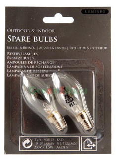 Набор запасных ламп для электрических свечей Живое Пламя, 2 шт., 230 V, Kaemingk, арт. 500175