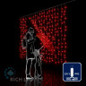 Светодиодный занавес Rich LED 2*1.5 м, облегченный, влагозащитный колпачок, красный, белый провод, арт. RL-CS2*1.5-CW/R
