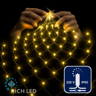Светодиодная сетка Rich LED 2*1.5 м, желтая,202 LED, 220 B, прозрачный провод, колпачок, арт. RL-N2*1.5-CT/Y