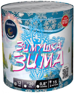 Батарея салютов Зимушка зима 12 залпов (А7007)