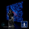 Светодиодный занавес Rich LED 2*1.5 м, облегченный, влагозащитный колпачок, синий, прозрачный провод, арт. RL-CS2*1.5-CT/B