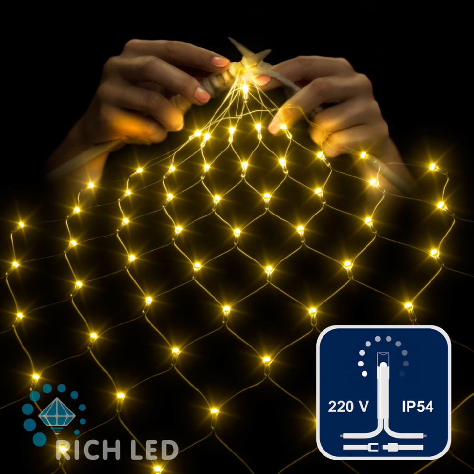 Светодиодная сетка Rich LED 2*3 м, желтая,384 LED, 220 B, прозрачный провод, арт. RL-N2*3-T/Y