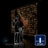 Светодиодный занавес Rich LED 2*1.5 м, облегченный, влагозащитный колпачок, тепло-белый, прозрачный провод, арт. RL-CS2*1.5-CT/WW