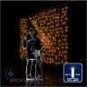 Светодиодный занавес Rich LED 2*1.5 м, облегченный, влагозащитный колпачок, с мерцанием, желтый, белый провод, арт. RL-CS2*1.5F-CW/Y