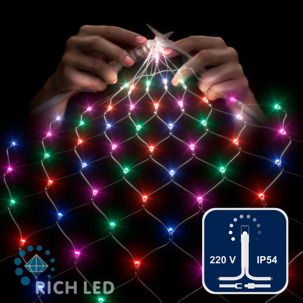 Светодиодная сетка Rich LED 2*3 м, красная, зеленая, розовая, синяя, 384 LED, 220 B, прозрачный провод, арт. RL-N2*3-T/RGPB