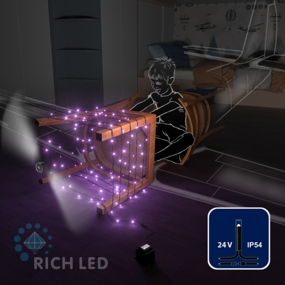 Светодиодная гирлянда Rich LED 10 м, 100 LED, 24 В, соединяемая, фиолетовая, черный провод, арт. RL-S10C-24V-B/V