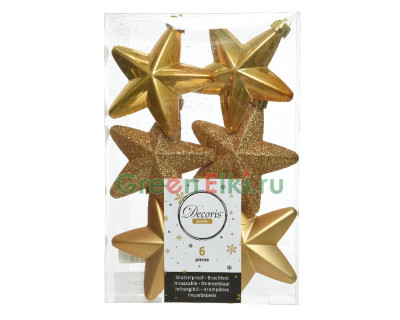 Набор ёлочных украшений Звездочка ясная 75 мм., горчичный, 6 шт., KAEMINGK, арт. 167617