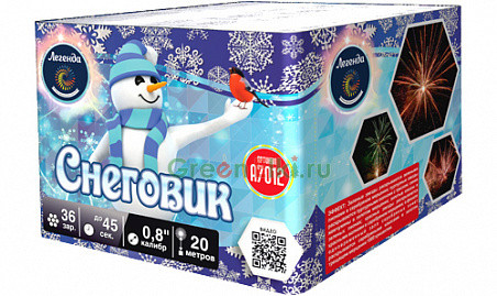 Батарея салютов Снеговик 36 залпов (А7012)