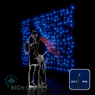 Светодиодный занавес Rich LED 2*1.5 м, облегченный, синий, черный провод, арт. RL-CS2*1.5-B/B