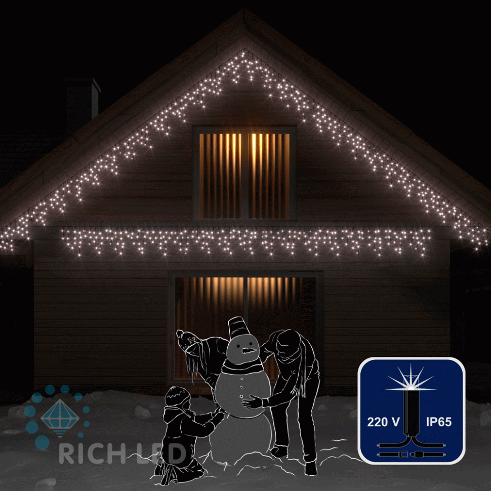 Светодиодная бахрома Rich LED, 3*0.5 м, белая, мерцающая, черный резиновый провод, арт. RL-i3*0.5F-RB/W