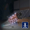 Светодиодная гирлянда Rich LED 10 м, 100 LED, 24В, соединяемая, влагозащитный колпачек, белая, мерцающая, белый провод, арт. RL-S10CF-24V-CW/W