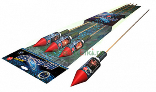 Ракеты Андромеда (А2060)