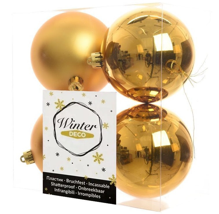 Набор пластиковых шаров 100 мм., насыщенно золотой, глянцевых и матовых, 4 шт.