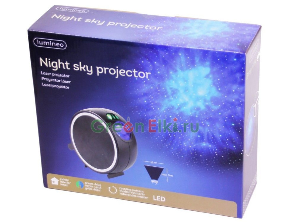Светодиодный проектор с лазерным эффектом Звездная Ночь 18х16 см, LED-огни, арт. 482240