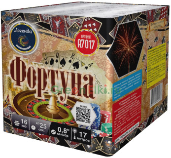 Батарея салютов Фортуна 16 залпов (А7017)