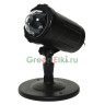 Светодиодный проектор Огненный Туман 14.5x13x18 см, LED-огни, арт. 494542