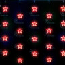 Светодиодный узорный занавес звезды Rich LED 2*2 м, красный, прозрачный провод, 20 звезд, соединяемый, 220 В, арт. RL-CMST2*2-T/R