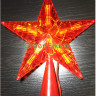 Светодиодная макушка Звезда, мульти цвет лампочек.