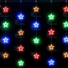 Светодиодный узорный занавес звезды Rich LED 2*2 м, мульти, прозрачный провод, 20 звезд, соединяемый, 220 В, арт. RL-CMST2*2-T/M