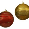 Набор пластиковых шаров Кружения Золотых нитей 100 мм., красные и золотые, 12 шт., Kaemingk, арт. 025903 Набор пластиковых шаров Кружения Золотых нитей 100 мм., красные и золотые, 12 шт., Kaemingk, арт. 025903