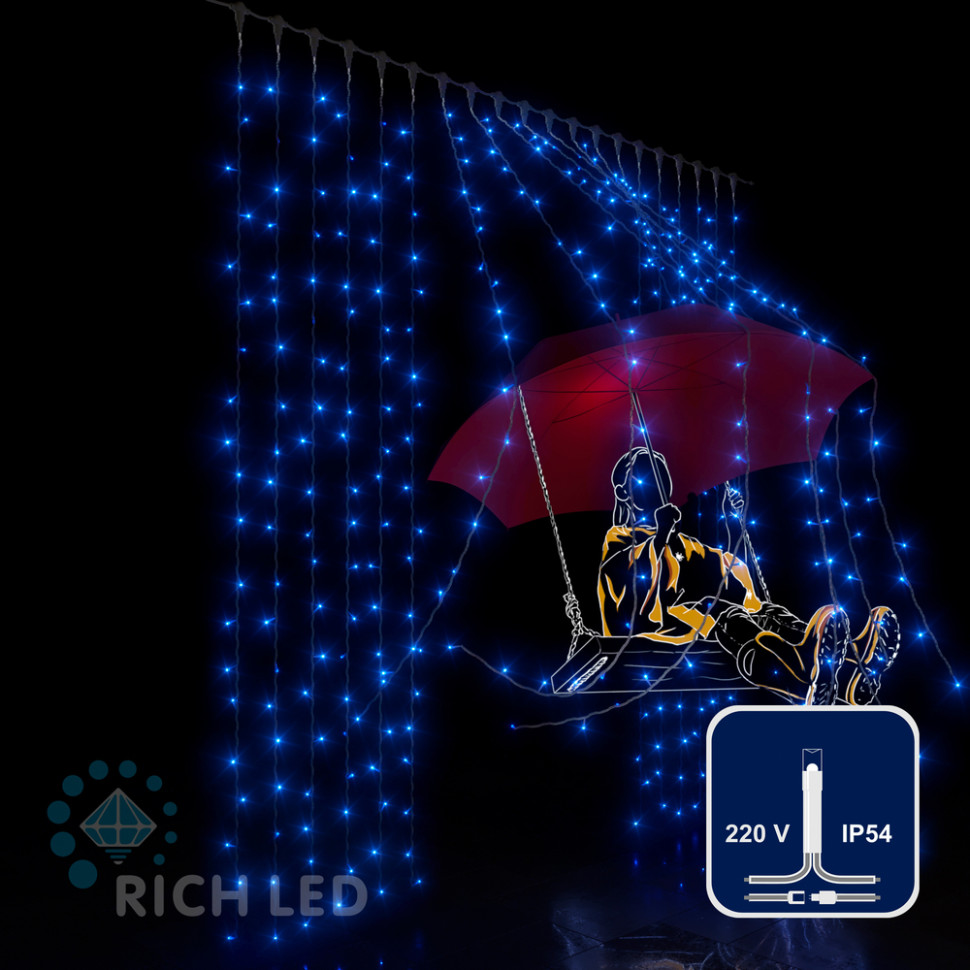 Светодиодный занавес Rich LED 2*2 м, синий, прозрачный провод, арт. RL-C2*2-T/B